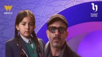 مسلسل أب ولكن الحلقة 1: هاجر أحمد تبلغ الشرطة بخطف ابنتها